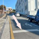 일방통행 이미지