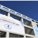 100년 상상관 이미지