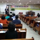 시온성하우스 이미지