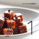 평산닭발 이미지