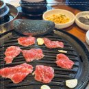 한마음정육식당 앞 이미지