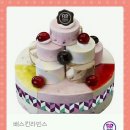 베라 이미지