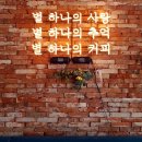 청운사우나 이미지