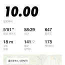 복권백화점 이미지