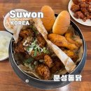 남문2로 | 수원 통닭 거리 왕갈비통닭 원조 남문통닭 후기