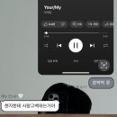 대보매점 이미지