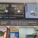 프랭크버거일산탄현점 이미지