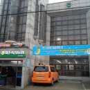 능주지역아동센터 이미지