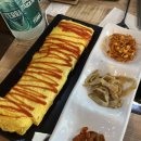 24시얼큰시원생고기김치찌개노형점 네이버블로그