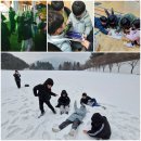 한길지역아동센터 이미지