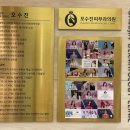 오수진피부과의원 | 색소치료 잘하는곳의 기준 “오수진피부과의원”의 특별함