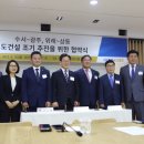 삼동의원 이미지