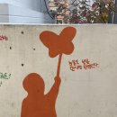 전쟁과여성인권박물관 | 전쟁과여성인권박물관