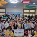 키즈킹덤어린이집 네이버블로그