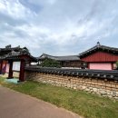 CU송현주공