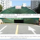 시립비둘기어린이집 이미지