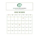 성모센트럴정신건강의학과의원 이미지