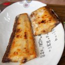 원조생선구이 이미지