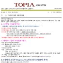 클라우드 영어 어학원 이미지