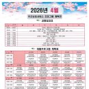 조례노인복지센터 이미지