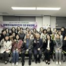 실버인지놀이지도자 과정 이미지