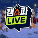 (주)마스터게임즈 이미지