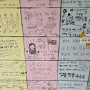 강릉교동짬뽕 - 경주시 백률로39번길 4 | 강릉교동짬뽕
