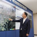 시청사 별관(통합관제센터) 이미지