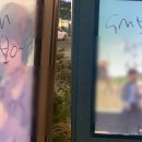 낙서정류장 이미지