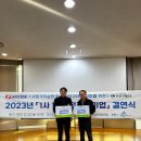 사회적협동조합 우선구매24 네이버블로그
