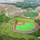 태장체육단지(제1야구장) 이미지