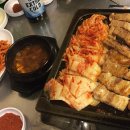 언제 먹어도 맛있어! 삼겹살 맛집 BEST 5 이미지