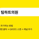 건강한장내과의원 이미지