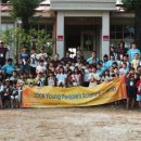 대성캠프 이미지