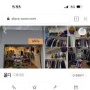 올디
