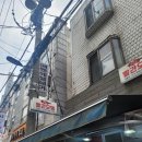 고고스빨간오뎅