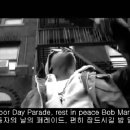 Empire State Of Mind (Feat. Alicia Keys) - JAY Z 이미지