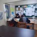 엘림영어교습소