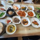 해송한의원