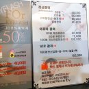 갤러리아체형관리운동센터