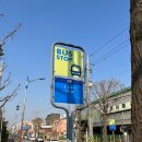 (버스)복창육교 이미지