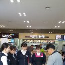 와촌(포항)휴게소 이미지