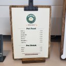 으뜸50안경 수원 라퍼스트점 이미지