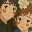 장수촌두부마당 이미지