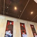 집중국 2층 C구역 | 뮤지컬] 데스노트 후기 | 임규형 김성철 장은아 양승리 최서연 | 디큐브 2층 시야 | 디큐브 2층 C구역 후기