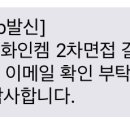 동우약국 - 서초구 남부순환로356길 15 | 동우약국