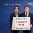 군청  광주은행 이미지