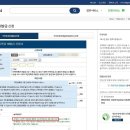 참좋은인터넷