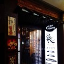 반송동204 이미지