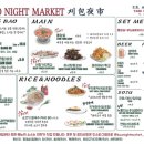 마켓바오 이미지